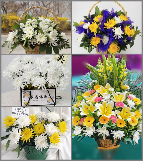 福建漳州平和县霞寨镇黄庄村白事提篮配送